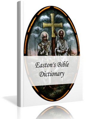 Product picture Eastons Bible Dictionary 